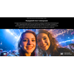 MiniLED-телевизор Skyworth 75X85G (75