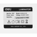 Ламинатор Deli 3897 (A4, 50-125мкм, 35см/мин)