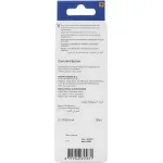 Чернильный картридж Epson 103Y (желтый; 65стр; L3100, 3110, 3150)