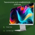 Монитор Digma Pro Art M (27