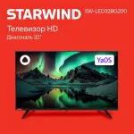 LED-телевизор Starwind SW-LED32BG200 (32