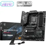 Материнская плата MSI X870 GAMING PLUS WIFI (x)