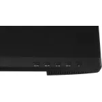 Монитор Philips 24B2U4301 (23,8