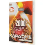 Музыкальный центр LG OL75DK