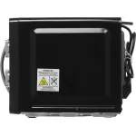 Микроволновая печь VITEK VT-MW1320