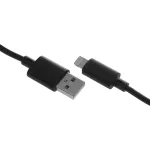 Кабель Hoco (USB (m), Lightning (m), 1м, 2,4A)