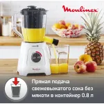 Блендер Moulinex LM42Q110
