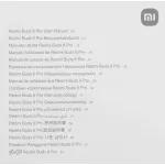Гарнитура Xiaomi Redmi Buds 6 Pro (беспроводные внутриканальные в ушной раковине закрытые, шумоподавление, 54/480мА*ч, 9,5ч, Bluetooth 5.3, IP54)
