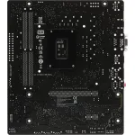 Материнская плата ASUS PRIME H610M-D (LGA1700, Intel H610, 2xDDR5 DIMM, microATX)