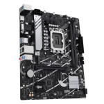 Материнская плата ASUS PRIME B760M-K (LGA1700, Intel B760, 2xDDR4 DIMM, microATX, RAID SATA: 0,1,15,5)