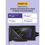 Видеокарта GeForce RTX 5080 2300МГц 16Гб Gigabyte (GDDR7, 256бит, 1xHDMI, 3xDP)