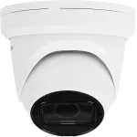 Камера видеонаблюдения Hikvision DS-2CD2H43G2-IZS (IP, антивандальная, купольная, уличная, 4Мп, 2.8-12мм, 2688x1520, 25кадр/с)