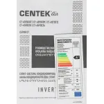 Настенная сплит-система Centek CT-65FDC12