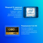 Ноутбук Acer ASPIRE 5 A514-56M-770K (Intel Core i7 1355U 1.7 ГГц/16 ГБ LPDDR5/14