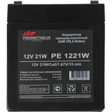 Батарея Prometheus energy PE 1221 W (12В, 5Ач)