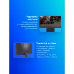 Монитор LG 32GS60QC-B (31,5