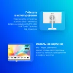 Монитор MSI Modern MD2412PW (23,8
