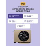 Видеокарта GeForce RTX 5060 2527МГц 8Гб MSI (GDDR7, 128бит, 1xHDMI, 3xDP)