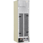 Холодильник LG GA-B509CECL (No Frost, A+, 2-камерный, объем 419:292/127л, инверторный компрессор, бежевый)