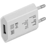 Зарядное устройство Buro TJ-164W (1А)