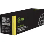 Тонер-картридж Cactus CS-CF532A (желтый; 900стр; LJ M180n, M181fw)