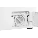 Стиральная машина Beko WSRE6H612ZAWI(фронтальная средняя, класс стирки/отжима/э.потребления: A/B/A-10% , макс: 6,5кг, 1200 об/мин, инвертер, 60x84x44см, белый)