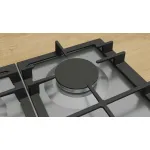 Bosch PCS7A5I90