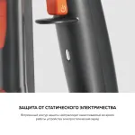 Xiaomi Cleaner G20 Max