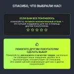 Монитор Digma 34A712Q (34