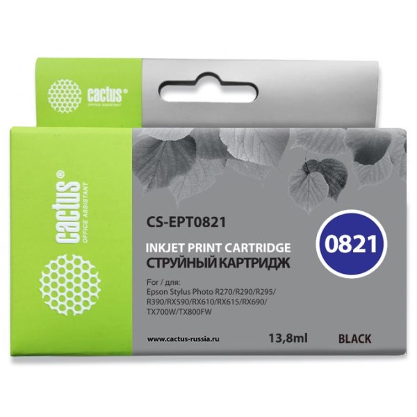 Чернильный картридж Cactus CS-EPT0821 (черный; 13,8стр; Stylus Photo R270, 290, RX590)