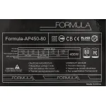 Блок питания Formula AP450-80 (ATX, 450Вт, WHITE)