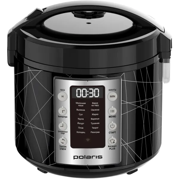 Polaris PMC 5020