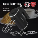 Миксер Polaris PHM 5014