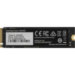 Жесткий диск SSD 2Тб Gigabyte (2280, 14500/12700 Мб/с)