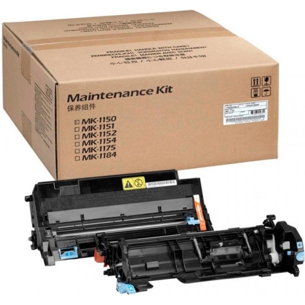 Комплект для обслуживания Kyocera MK-1150 (M2135dn, M2635dn, M2735dw, M2040dn, M2540dn, M2640idw, P2235dn, P2235dw, P2040dn, P2040dw)