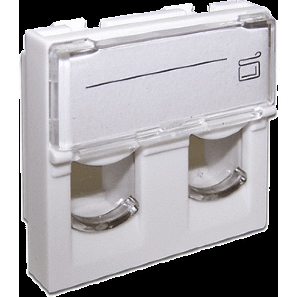 Lanmaster LAN-SIP-24L-WH