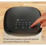 Аэрогриль Tefal Easy Fry Max EY245AE0