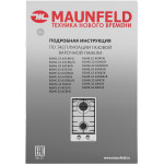 Варочная поверхность Maunfeld EGHS.32.6CS/G