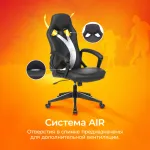 Кресло игровое Бюрократ ZOMBIE DRIVER