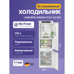 Холодильник полностью встраиваемый Liebherr ICBNSD 5123 (A++, 2-камерный, объем 273:182,7л, 541x1770x545см, белый)