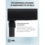 Кресло Cactus CS-MC212-BK