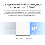 Mercusys Halo H30G(3-pack)