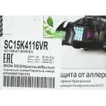 Пылесос Samsung VC15K4116VR (сухая, контейнер, мощность всасывания: 390Вт, пылесборник: 1.3л, потребляемая мощность: 1500Вт)