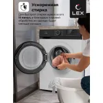 Стиральная машина Lex LWM12012WBlID(60x85x61см, фронтальная, макс:12кг, 1200об/мин, белый)