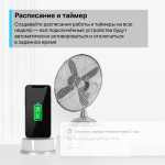 TP-Link Tapo P100