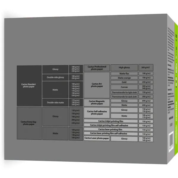 Фотобумага Cactus CS-GA6200500 (10x15, 200г/м2, для струйной печати, односторонняя, глянцевая, 500л)