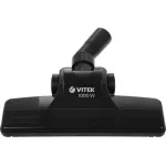 Ручной пылесос VITEK VT-8132