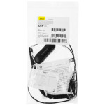 Jabra GN1200