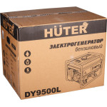 Электрогенератор Huter DY9500L (бензиновый, однофазный, пуск ручной, 8/7,5кВт, непр.работа 9ч)