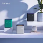 Портативная акустика Яндекс Миди Алиса